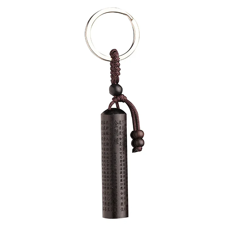 New ebony key chain lucky cylindrical car key ring Women men bag charm keychain fashion party gift jewelry K1538 - Image 3