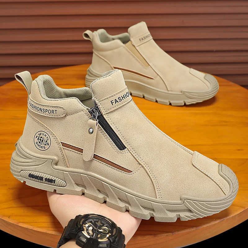 Men's casual sports outdoor hiking trendy fashion street comfortable - Image 6