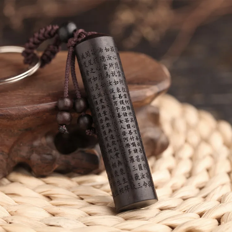 New ebony key chain lucky cylindrical car key ring Women men bag charm keychain fashion party gift jewelry K1538 - Image 2