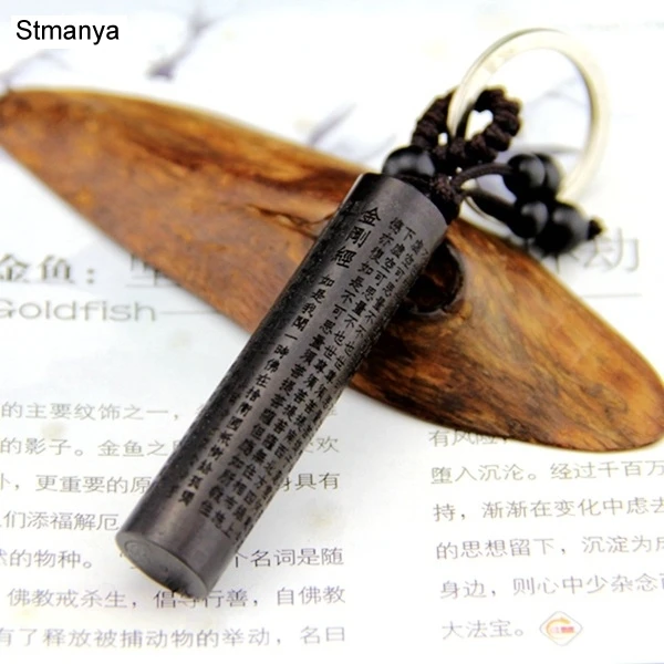 New ebony key chain lucky cylindrical car key ring Women men bag charm keychain fashion party gift jewelry K1538 - Image 4
