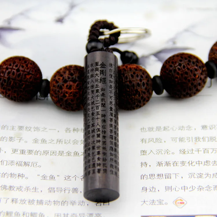 New ebony key chain lucky cylindrical car key ring Women men bag charm keychain fashion party gift jewelry K1538 - Image 5