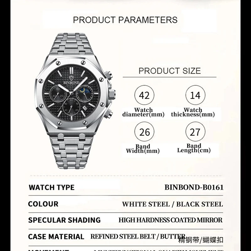 BINBOND 0161 Fashionable Men's Quartz Watch Three Eye Six Needle Chronograph Waterproof Luminous Calendar Men's Quartz Watch - Image 4