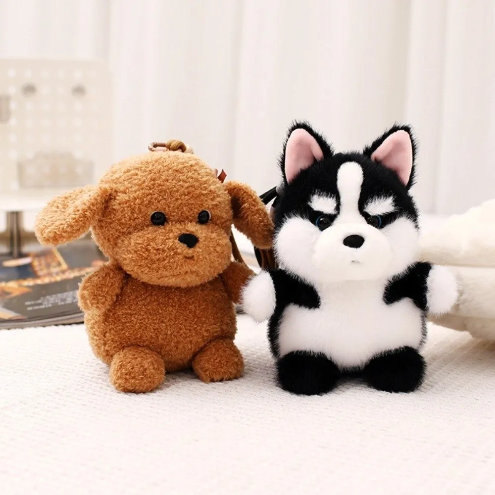 Kawaii Dog Animal Pendant Small Husky Corgi Schnauzer Bag Key Ring Backpack Decoration - Image 4