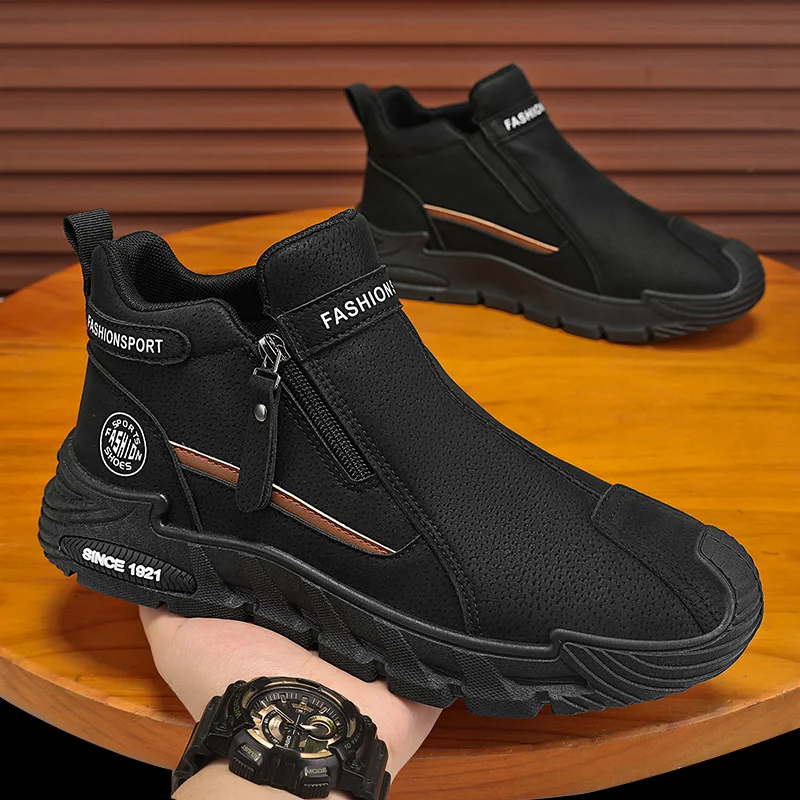 Men's casual sports outdoor hiking trendy fashion street comfortable - Image 4
